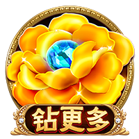 im电竞app下载 v7.8.8.84 官方正式版 0