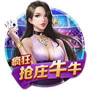 穆勒：有时觉得去英超体验一下也挺好，维尔茨能在利物浦立足